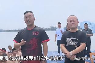 西媒：陈雁升考虑出售西班牙人俱乐部，要价1.2亿欧