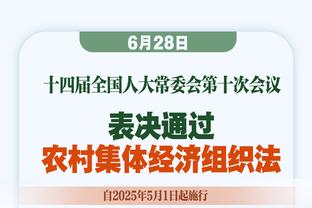 面子不要了？马竞客负加的斯，对手身处降级区＆此前半年未赢球