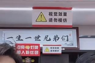 状态不俗！杜兰特半场13中7拿16分&次节4中4独得10分