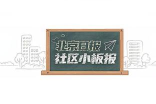 青训恩师谈蹇韬：他在法国留洋时刷过盘子 逆境让他学会自我调节