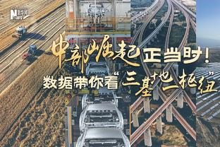 ?死亡阵容？卢末节用“登威鲍塔牡”怪阵 湖人顺势掀追分狂潮